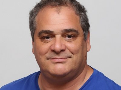 משה פילוסוף